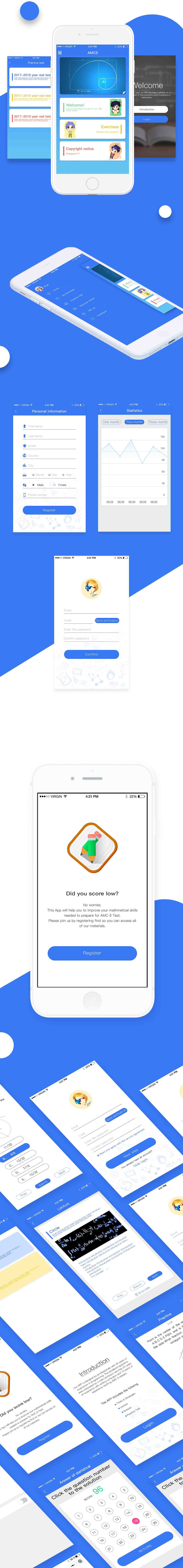 APP開(kāi)發(fā)